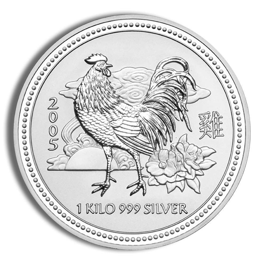 2005 1 Kilo Australia Silver Lunar Rooster (Series I) - BU