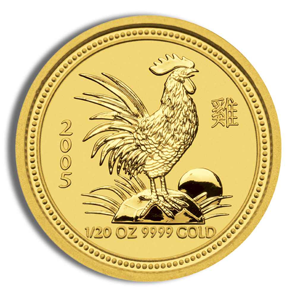 2005 1/20 Oz Australia Gold Lunar Rooster (Series I) - BU