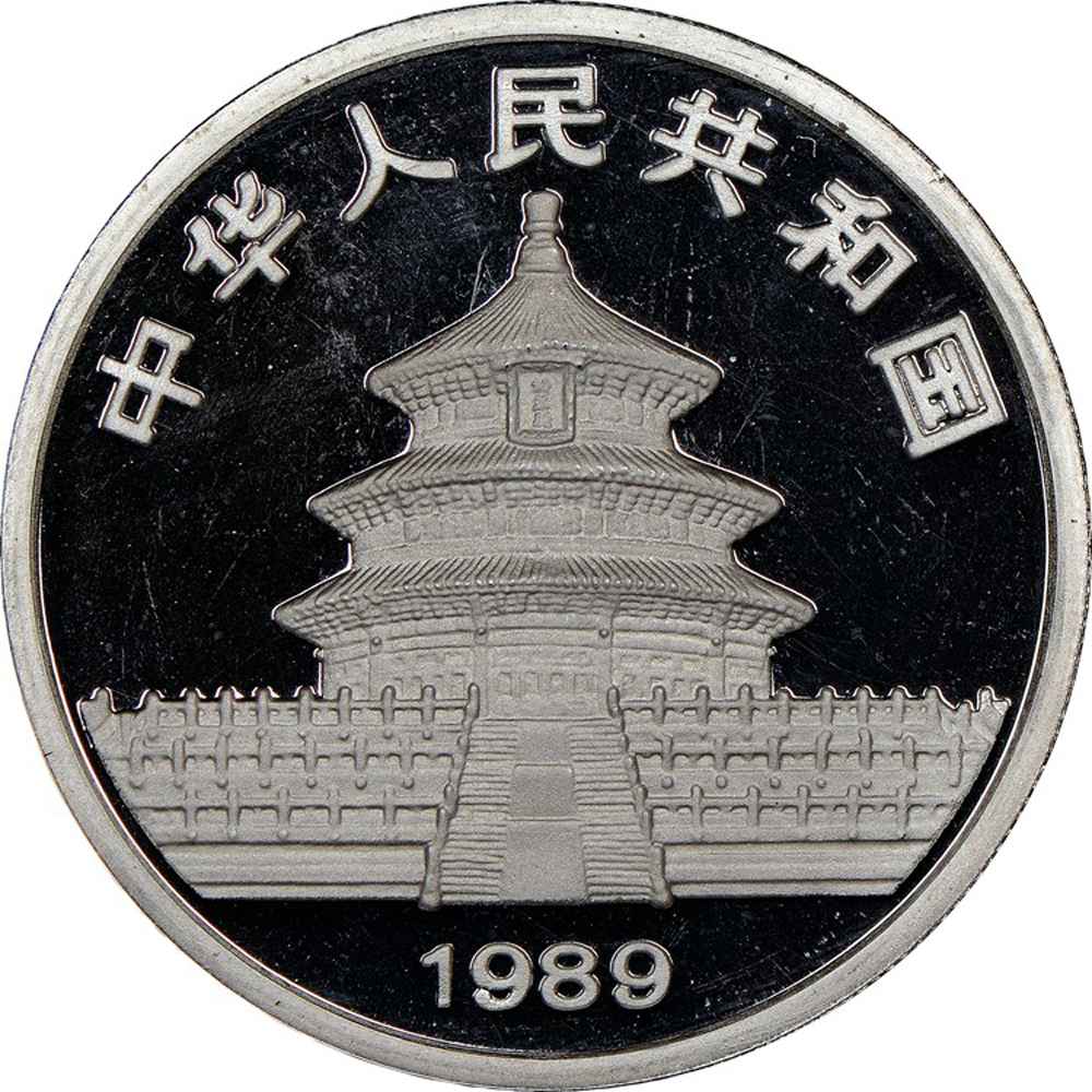 1 Oz Palladium China Panda - BU (Random Year)